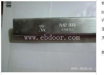  番禺回收锡条，快捷上门回收  