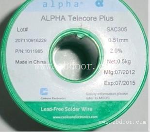 大连回收阿尔法锡膏给现金,广源锡业