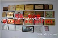 消毒液的使用范围