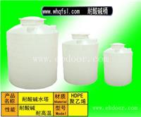 成都塑料水塔塑料水罐化工行业耐酸碱容器
