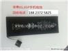 常德收购三星J7008外壳回收三星手机主板紧急回收手机配件
