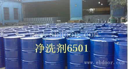 上海高价回收库存厂家库存6501表面活性剂