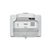 爱普生Epson CB-680会议室使用超短焦商务投影机