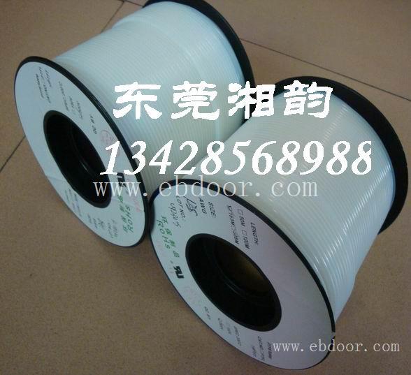铁氟龙套管,PTFE铁氟龙套管