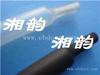 带胶热缩管,带胶热缩套管,含胶热缩管,双壁热缩管