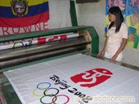 专业旗帜加工 旗帜设计制作 