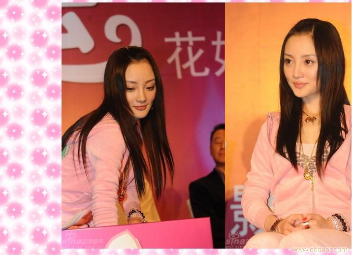 09 新 明星同款李小璐 6655 连帽 两口袋 拉链 套装 休闲套装�