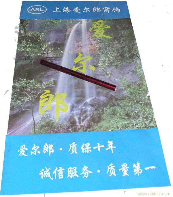 窗帘轨道更换定制�