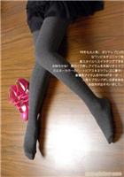 09 新 日韩 冬款 百搭 彩色条纹 提花 连裤袜 