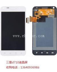 江门回收苹果iPhone8手机尾插排线液晶排线  紧急回收手机配件