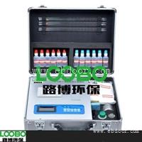 专家施肥系统软件LB-TR-A6 型土壤（肥料）养分速测仪