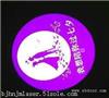 成像灯 图案灯 租售均可 房山区全彩logo片 精细