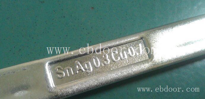 厚街河田回收无铅锡条