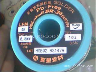 南栅回收锡线/虎门高阶回收锡丝