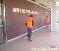 疗养院地面防滑 