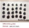 兰州大量收购华为荣耀V8外壳V8壳子紧急回收手机配件