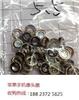 太原收购三星w2017触摸屏 求购三星手机液晶单片紧急回收手机配件