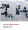 收购三星s7尾插排线苏州紧急回收手机配件