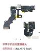 华为新款mate9外壳大量收购徐州紧急回收手机配件