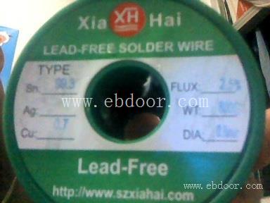 东莞回收锡线，现金结算