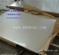 进口Inconel690合金板/国产Inconel690合金板