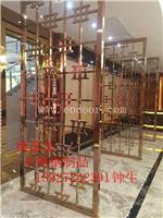 佛山玫瑰金不锈钢屏风中高端装饰工程不锈钢屏风