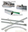 电动窗帘轨道�