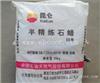 哪里回收全精炼石蜡，PE蜡，AKD蜡