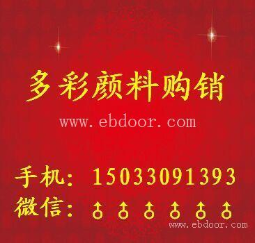 回收紫外线吸收剂型号不限