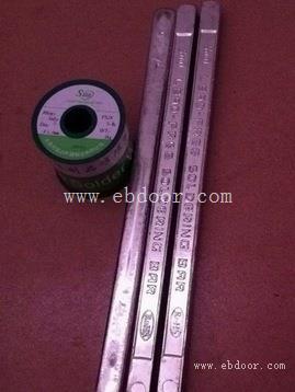 东莞回收锡条，广源锡业