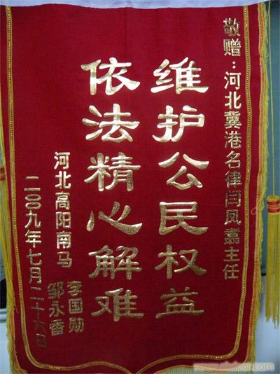 国有土地补偿标准�