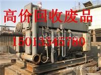 广州科学城废铁回收公司