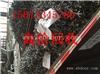 广州黄埔区废品回收公司