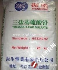 上海哪里回收三盐二盐