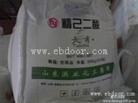 哪里回收塑料助剂精对苯二甲酸