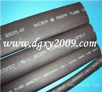 25.4mm,39mm,50mm,64mm防水带胶热缩管