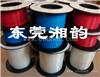 东莞最专业PTFE铁氟龙套管生产厂家