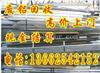 广州废铝回收广州废铝回收公司