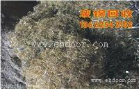 增城废铝回收广州废铝回收公司