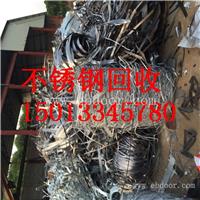 广州白云区废铁回收公司