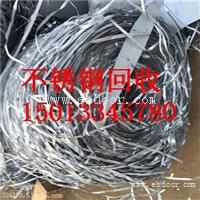 广州南沙区废铝回收公司电话