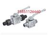 YJZQ-J10W YJZQ-J15W YJZQ-J20W YJZQ-J25W YJZQ-J32W