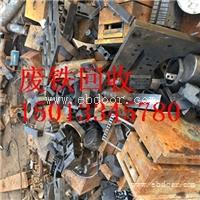 广州海珠区废品回收公司