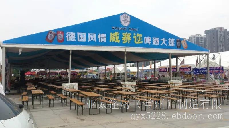 河北（秦皇岛）啤酒大蓬租赁，沙滩休闲餐饮帐篷，烧烤帐篷，大型展销大棚