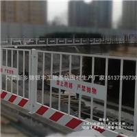 河南安全隔离护栏批发厂家 基坑楼层临边护栏 安全隔离护栏批发厂家