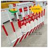 基坑防护栏网批发 基坑防护栏网厂家 郑州建筑施工安全防护栏杆批发厂家