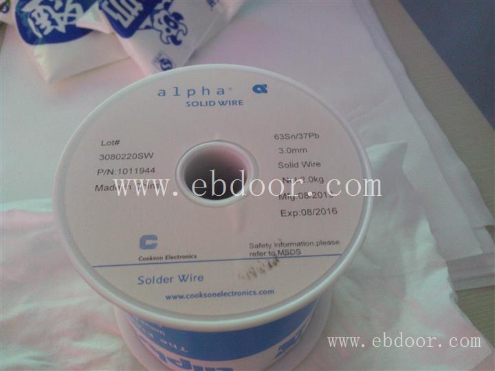 广州回收锡线，24小时高价