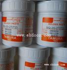 湘潭高价回收田村锡膏，专业废锡膏回收