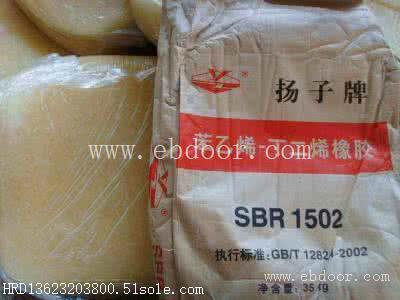 长沙发泡剂回收公司，过期橡胶助剂怎么处理