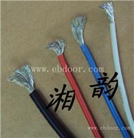 国内最专业的UL3135硅胶线生产厂家